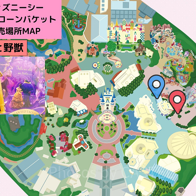 ディズニーランドのポップコーンバケット販売場所MAP：イッツ・ア・スモールワールド| キャステル | CASTEL ディズニー情報