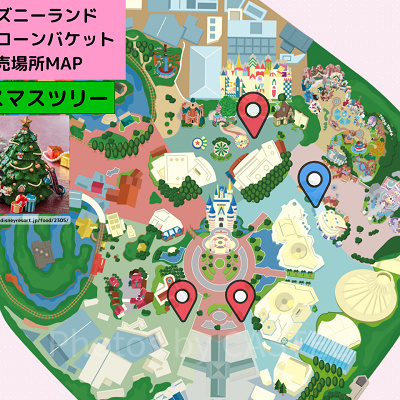 ディズニーランドのポップコーンバケット販売場所MAP：クリスマスツリー