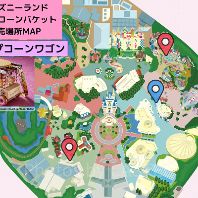 ディズニーランドのポップコーンバケット販売場所MAP：ポップコーンワゴン