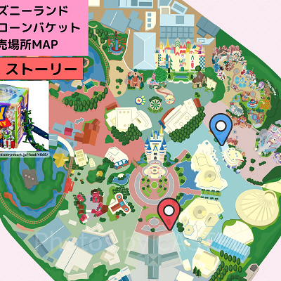 ディズニーランドのポップコーンバケット販売場所MAP：トイ・ストーリー