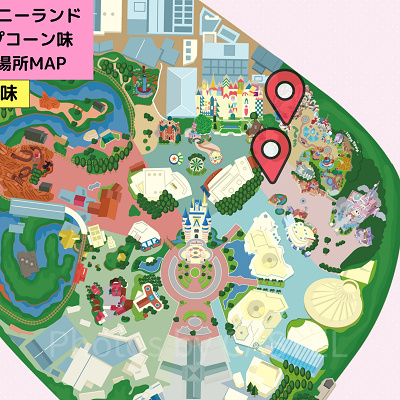 ディズニーランドのポップコーン:販売場所MAP(ハニー味)