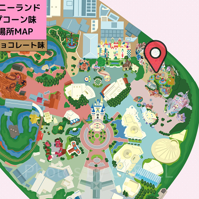 ディズニーランドのポップコーン:販売場所MAP(ミルクチョコレート味)