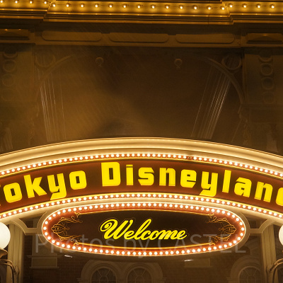 ディズニーランド再開