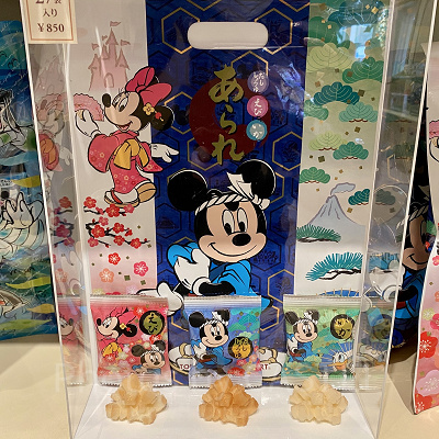 ディズニーランドお土産ランキング19位：あられ