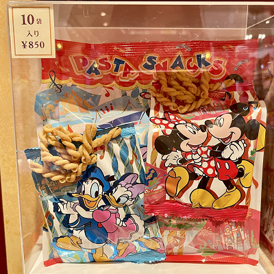 ディズニーランドお土産ランキング21位：パスタスナック