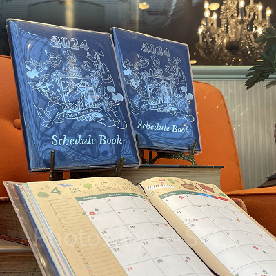 ディズニーの2024年スケジュール帳