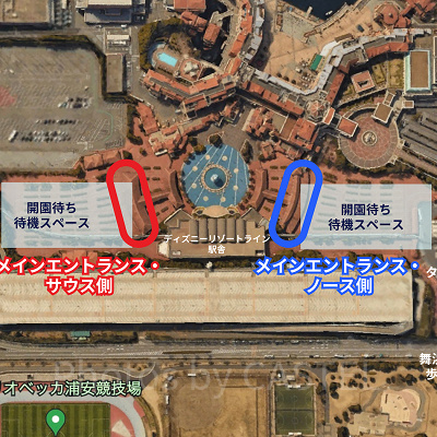 ディズニーシーの手荷物検査の場所