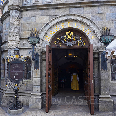 ディズニーシー：マゼランズ