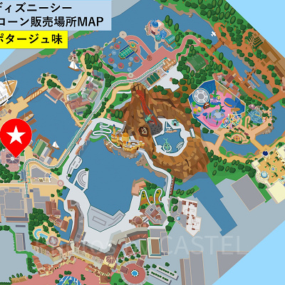 ディズニーシーのポップコーン：販売場所MAP（コーンポタージュ味）