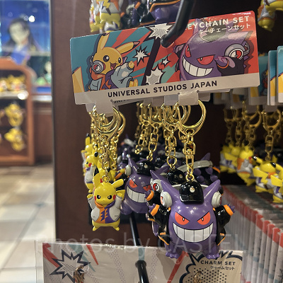 DJピカチュウ&DJゲンガーのキーチェーンセット