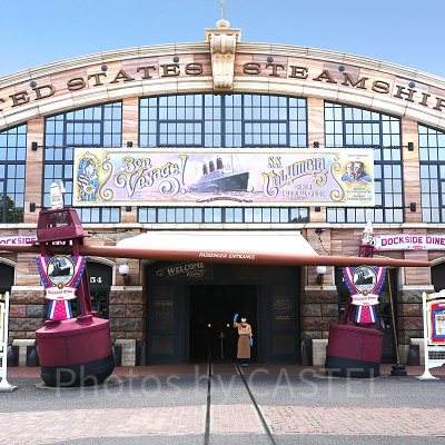 ドックサイドダイナー