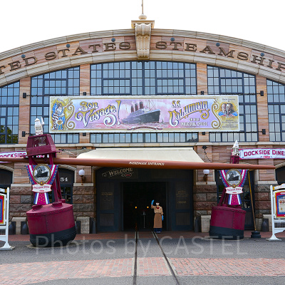 ドックサイドダイナー