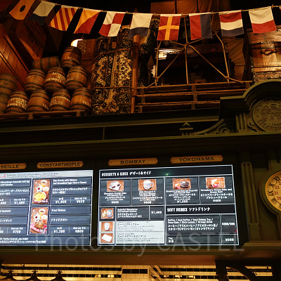 ドックサイド ダイナー：メニュー