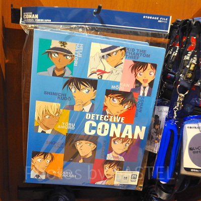 書類ファイル〔USJ×コナングッズ〕