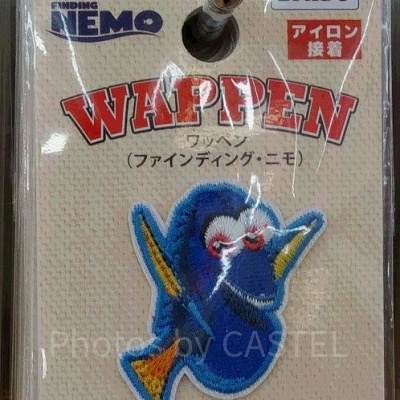 ドリーワッペン