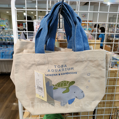 鳥羽水族館のお土産：ミニトート