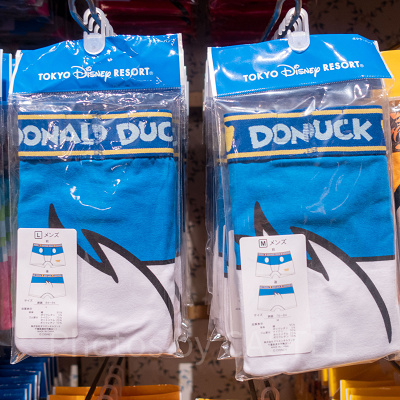 ドナルドボクサーパンツ①