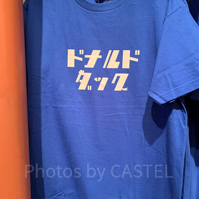 ドナルドダックTシャツ