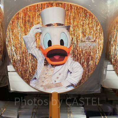 ドナルドうちわ