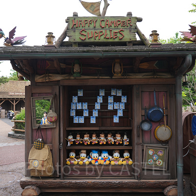 ハッピーキャンパーサプライのドナルドの誕生日デコレーション