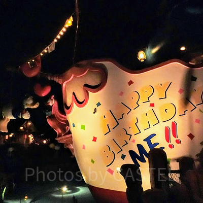 トゥーンタウンのドナルドのボート