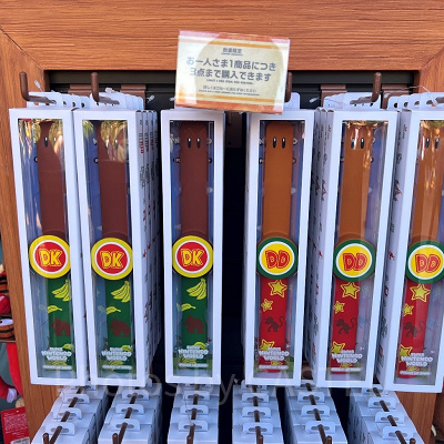 ドンキーコングとディディーコングのパワーアップバンド