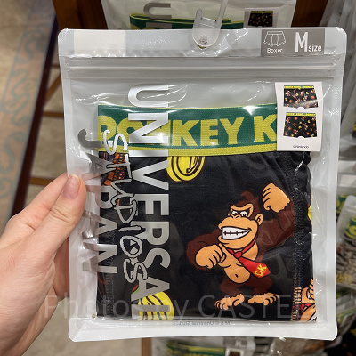 ドンキーコングボクサーパンツ