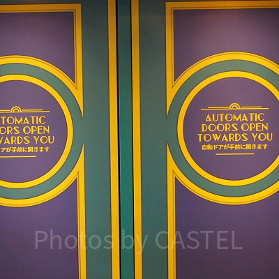 シアターに入る扉