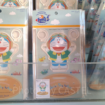 ドラえもん　ペンスタンド