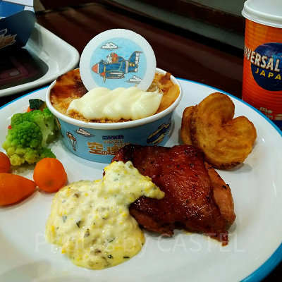 ドラえもん　空の冒険プレートセット～チーズドリア＆照り焼きチキン～