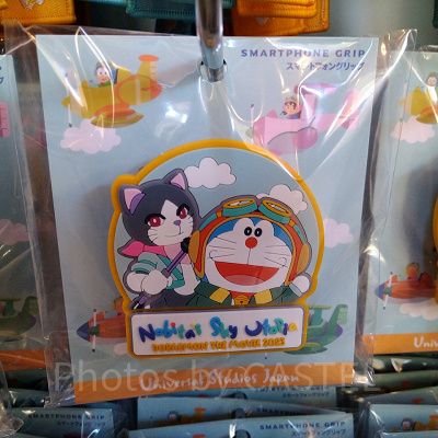 ドラえもん　スマートフォングリップ