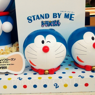 ドラえもんソフローズン