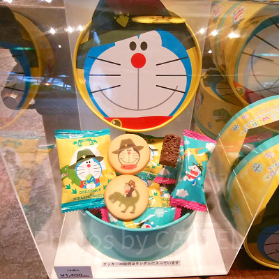 ドラえもんのお菓子
