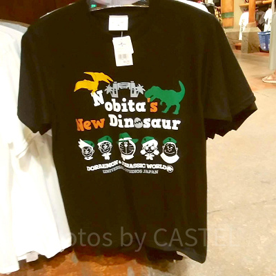 ドラえもんのTシャツ