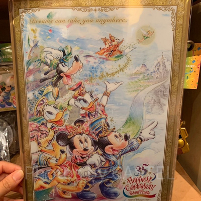 ダブルポケットホルダー（表紙）