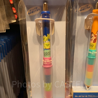 Dr.Grip　リトルグリーンメン