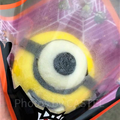 ドラキュラ・ミニオンまん