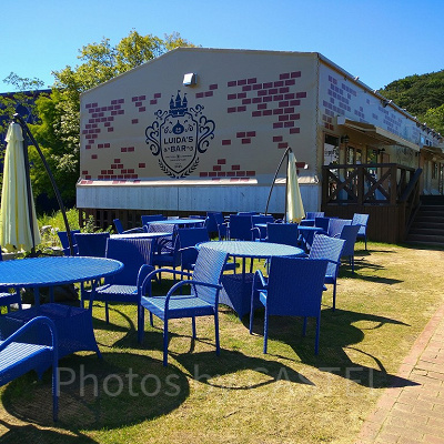 ドラゴンクエストアイランド／ルイーダの酒場