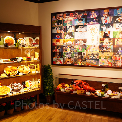 「食べるを描く。」増補改訂版（ジブリパーク）