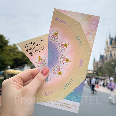 ドリームガーランドカードとドリームガーランドシール