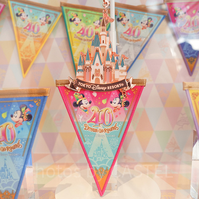 ドリームガーランド