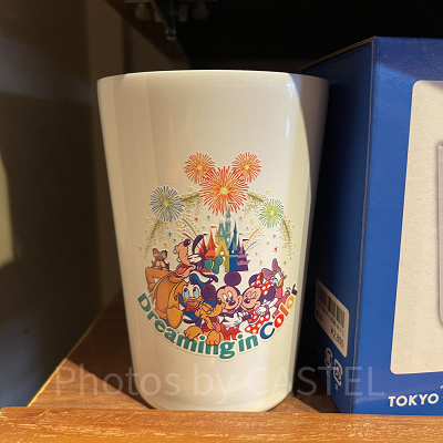 ドリーミングインカラーのタンブラー（ホワイト）