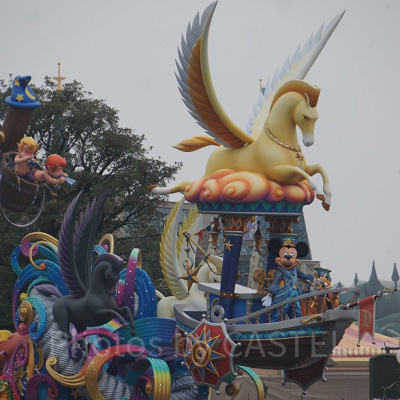 ドリーミング・アップ！