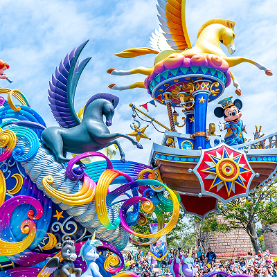 ドリーミング・アップ！