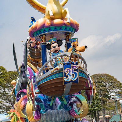 ドリーミング・アップ！の概要