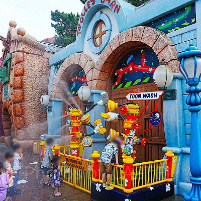 びしょ濡れトゥーンタウン