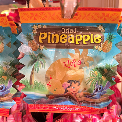 ドライフルーツ（パイン）