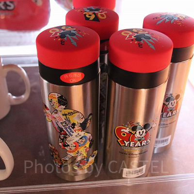 ドリンクボトル