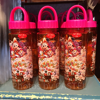 ドリンクボトル