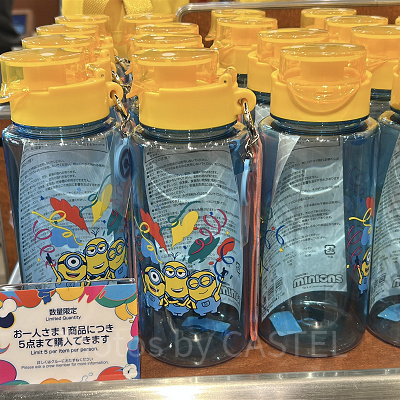 ミニオンストラップ付きドリンクボトル